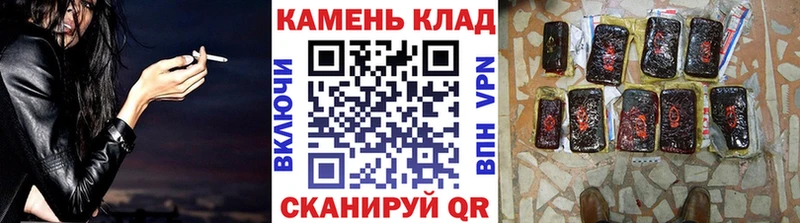 ГАШИШ индика сатива  Купить закладки  Донецк 