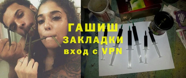 прущий лед Каменка