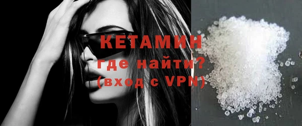 дмт Каменск-Шахтинский