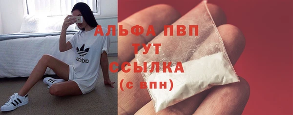 дмт Каменск-Шахтинский