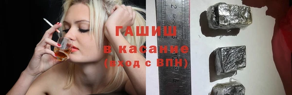 MDMA Premium VHQ Каменногорск