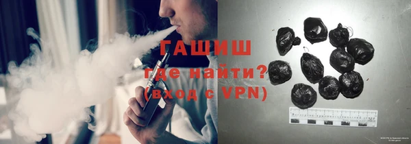 дмт Каменск-Шахтинский