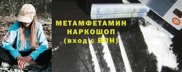 дмт Каменск-Шахтинский