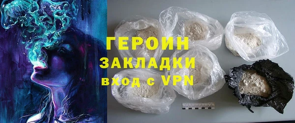 прущий лед Каменка