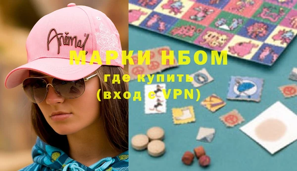 дмт Каменск-Шахтинский