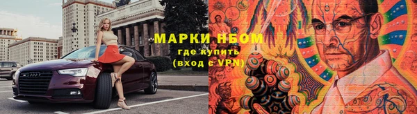 MDMA Premium VHQ Каменногорск