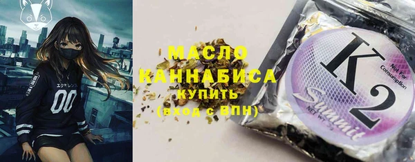 дмт Каменск-Шахтинский