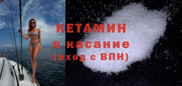 дмт Каменск-Шахтинский